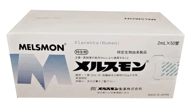 2022 Top Sale Melsmon Human Placenta Price 50 Ampoules
